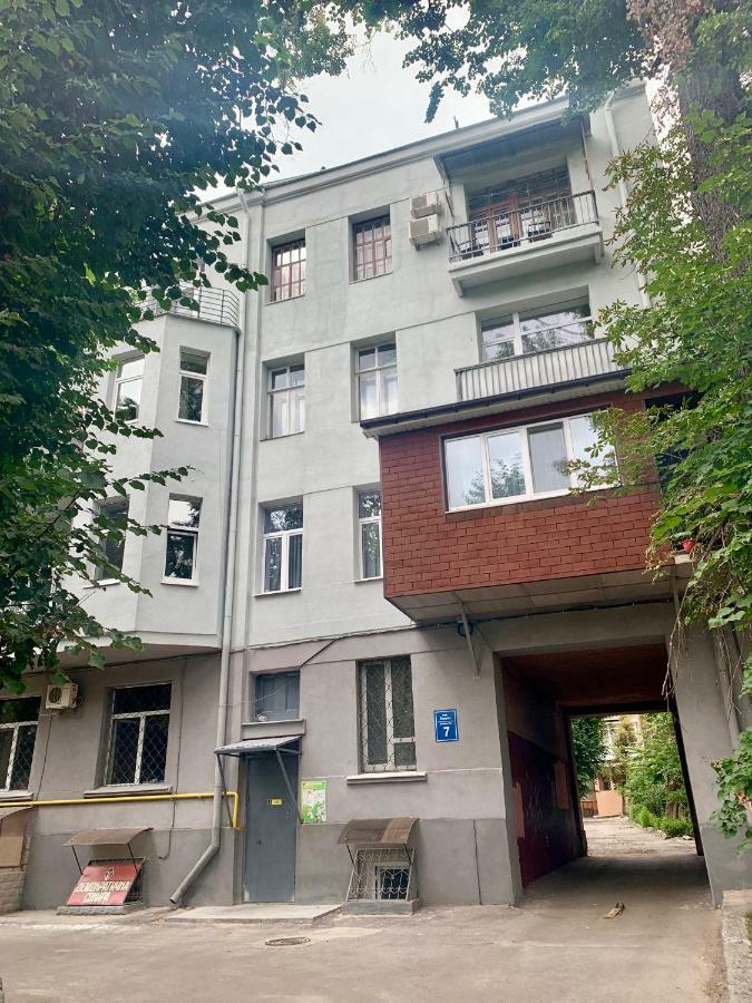 Darvina Apartment Харьков Экстерьер фото